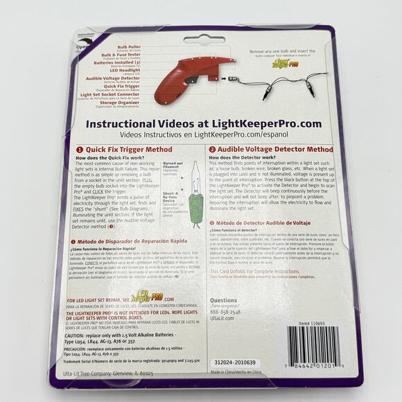 Light Keeper Pro Tool Fix Repair Christmas Tree Lights Incandescent Bulb Puller - Picture 2 of 3